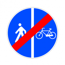 cartelli fine pista ciclabile contigua al marciapiede cartelli fine pista ciclabile contigua al marciapiede 4